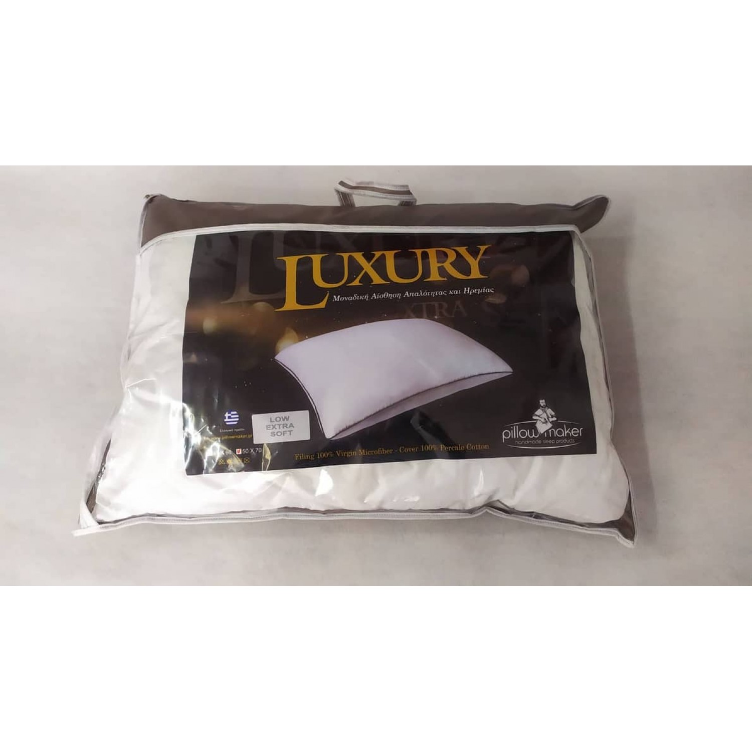 Luxury