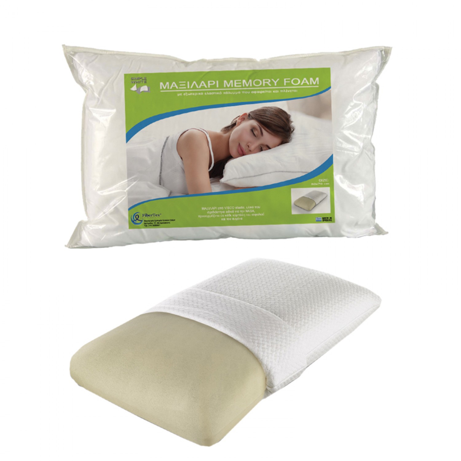 memory foam - classic 