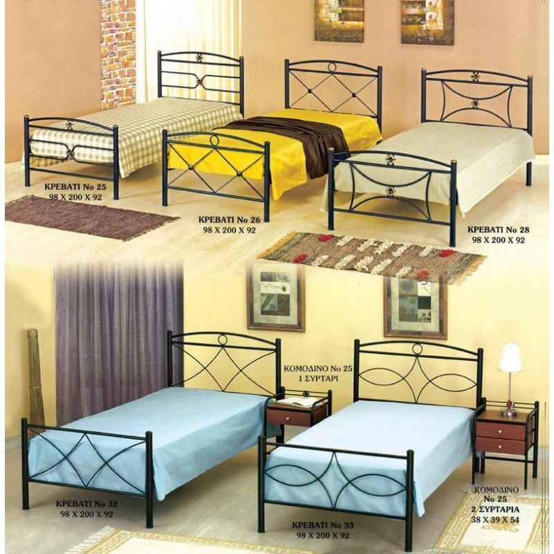 Κρεβάτι Μεταλλικό Μονό 