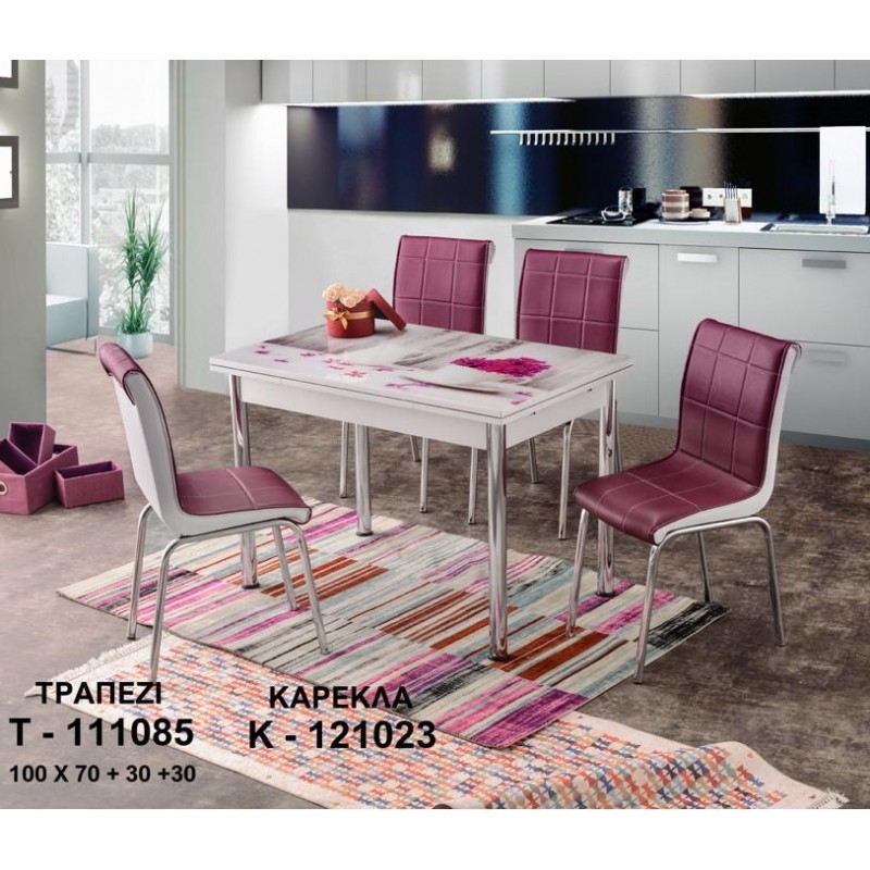 Τραπεζαρία Κουζίνας cose print 1