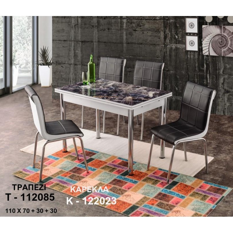 Τραπεζαρία Κουζίνας cose print 2