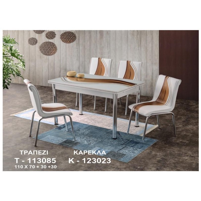 Τραπεζαρία Κουζίνας cose print 3