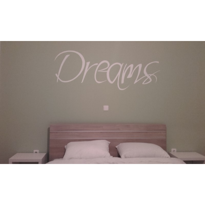 Σχέδιο Διακόσμησης  